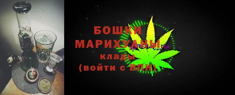 Канабис White Widow  мега как зайти  Кирово-Чепецк  магазин  наркотиков 